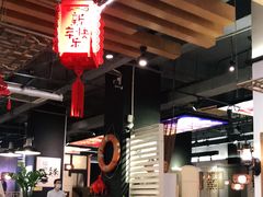 大堂-大洋家·精品潮汕菜·生腌砂锅粥(天河东路店)