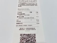 -奈雪的茶(大悦城店)