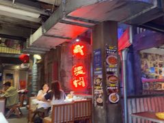 -五马集·海鲜·温州大牌档(黑金冠五马街十字路口店)
