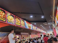 -青木岚小海鲜•小龙虾(友谊店)