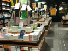-SISYPHE BOOKS西西弗书店(龙湖滨江天街店)
