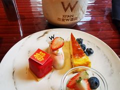 -西安W酒店·WEI全味西餐厅