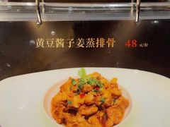 -宝园酒家(美林M·LIVE天地东座店)