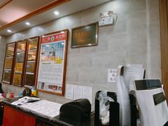 大堂-仁信老铺(华盖路店)