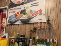 -京和风.日式家庭料理(京和风食堂大仓店)