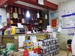 -叶存利海鲜大馅饺子(海宁路总店)