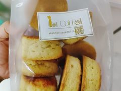 -SKROLL卡特司库·蛋糕定制·生吐司·司康(古北程家桥店)