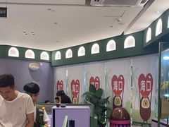 -椰小鸡·琼州糟粕醋(美兰缤纷城店)