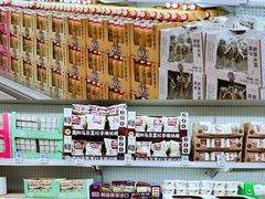 -盒马X会员店(王府井奥莱UP TOWN店)