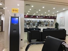 -亨得利(滨江道店)
