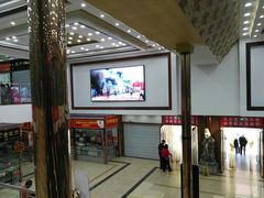 -邮币卡市场