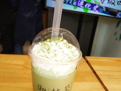 -御抹茶