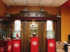 门面-老通城豆皮大王(吉庆街店)