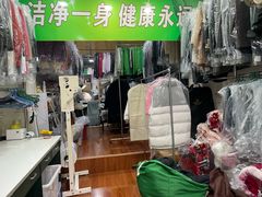 -云像布兰奇洗护连锁(五华山店)