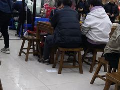 -回坊马二饺子馆