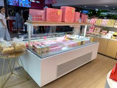 -好利来(欧亚商都店)