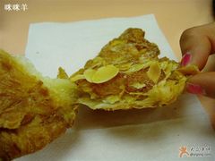 羊角撕开-西点坊(浦东香格里拉店)