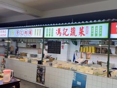 -石灰市老火锅(北滨路店)