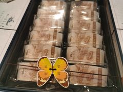 -好一朵茉莉花(老门东店)