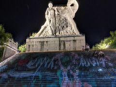 -鹿回头风景区