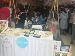 -南京市规划建设展览馆