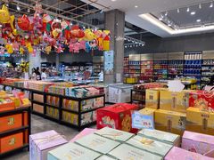 大堂-佳佳美·囍悦水乡