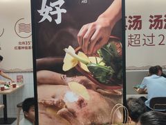 -砂之船奥莱(南京江宁店)