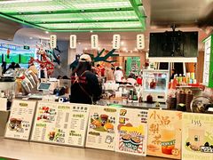 -斗作小养·南洋茶咖(淮海755店)
