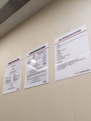 -上海玫瑰医疗美容医院