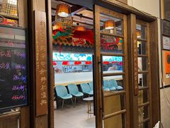 大堂-博多新记·粤菜(复兴店)