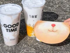 -古茗(东鼓道店)