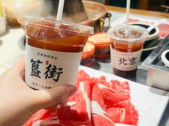 -北平三兄弟涮肉(簋街总店)