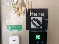 -LEZHI FIT智能健身(外高桥店)