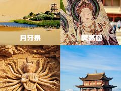 -张掖七彩丹霞旅游景区