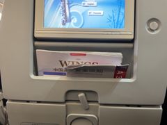 -广州白云国际机场-T1航站楼