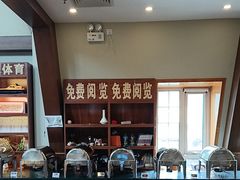 -天毓山庄·餐厅