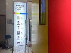 -方快-照相馆(嘉亭荟店)