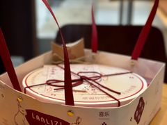 -LANLIZI BAKERY(COSMO店)