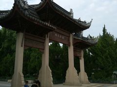 -苏州文庙(姑苏区)