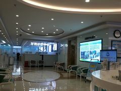 -北京市朝阳区八里庄第二社区卫生服务中心