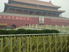android_upload_pic-北京全聚德(天安门店)