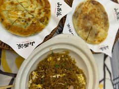 -山西派(桥东街店)