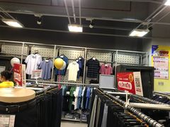-上品折扣(回龙观店)