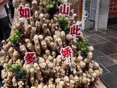 -唐山宴大唐州府精品中餐