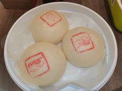 -苏小柳点心·手作小笼包(浦东嘉里城分院)