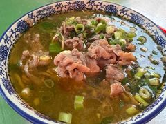 -王老三清真牛肉汤