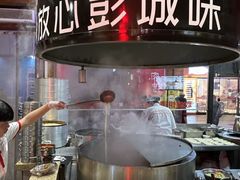 -七百岁羊肉馆(环球港店)