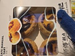 -鲍师傅糕点(海陵北路店)
