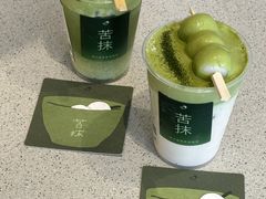 -喜茶(合肥正大广场店)