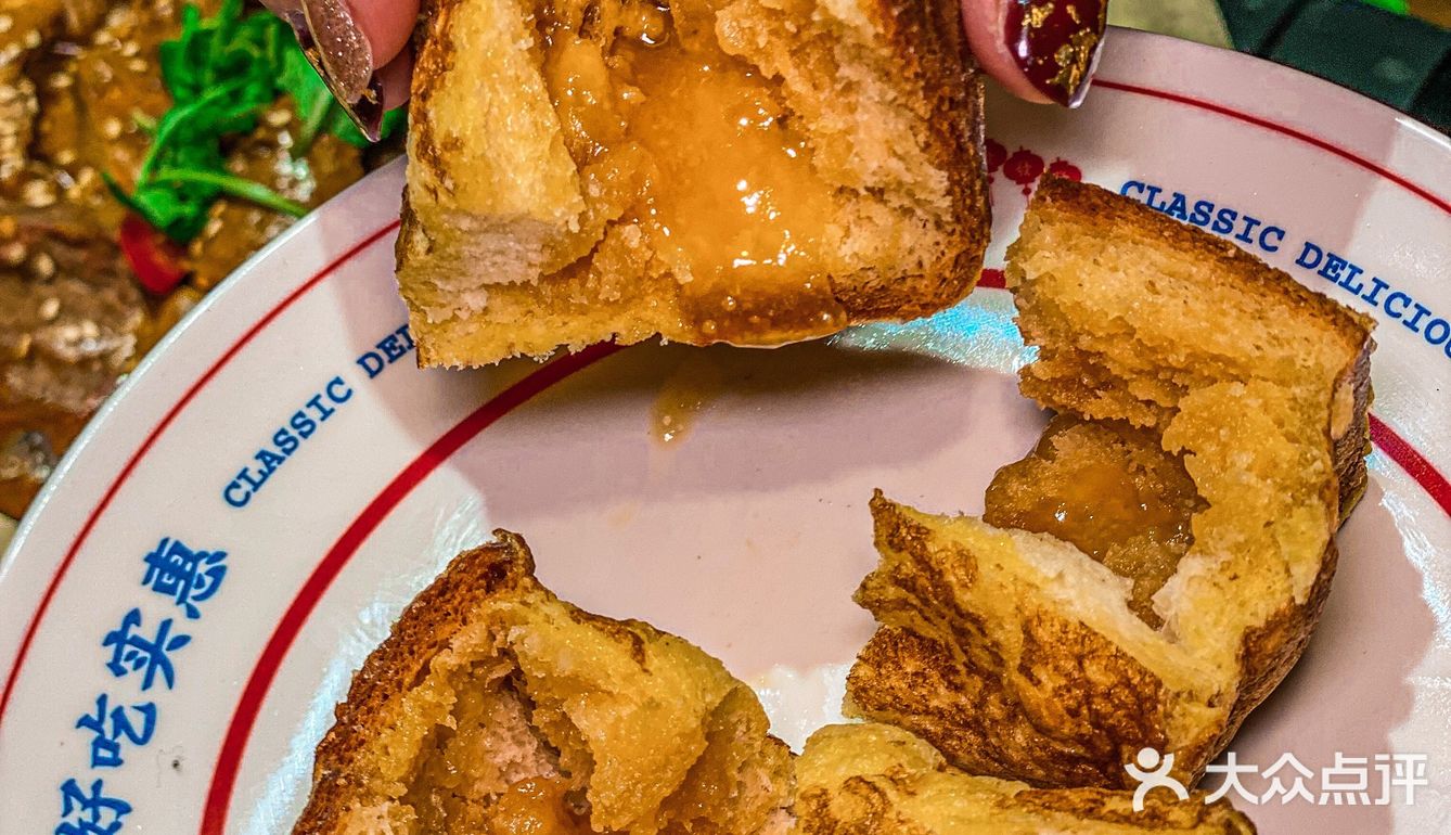 小店好滋味！澳门百年街边牛杂被我找到了！